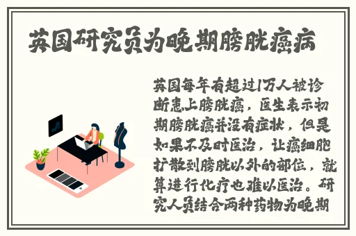 24小时免费看b站的软件安卓